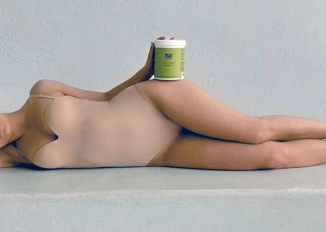 Студия коррекции фигуры - Perfect Line в Москве